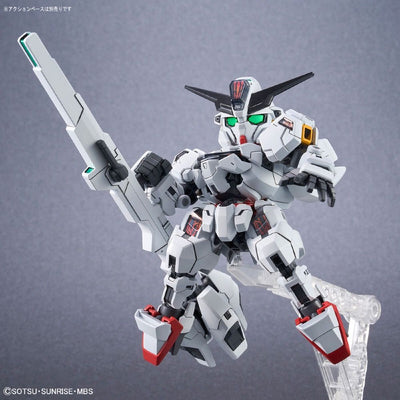 SD Gundam Cross Silhouette Gundam Calibarn Model Kit