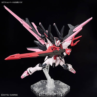 HG Gundam Perfect Strike Freedom Rouge Model Kit