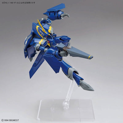 HG 1/100 YF-21 Guld Goa Bowman Use Model Kit