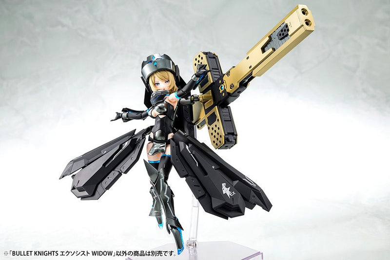 Megami  Device Bullet Knights Exorcist Widow Plastic Model Kit