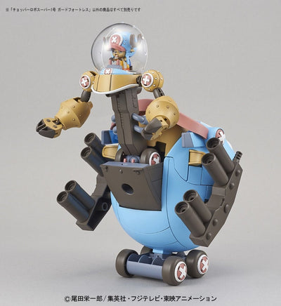 One Piece Chopper Robo Super 1 Guard Fortress Model Kit