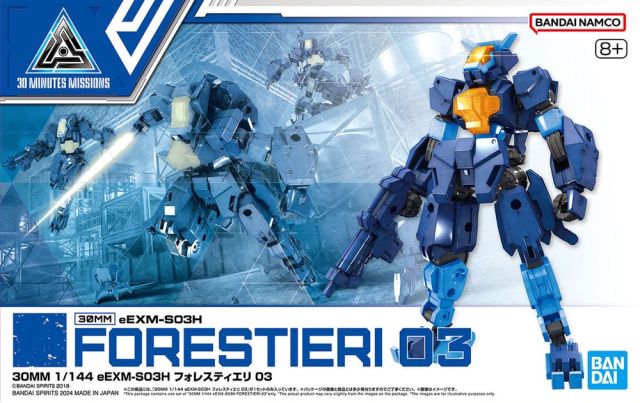 30MM eEXM-S03H Forestieri 03 Model Kit