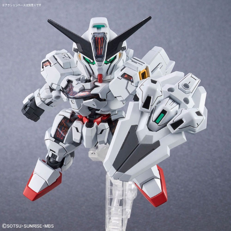 SD Gundam Cross Silhouette Gundam Calibarn Model Kit