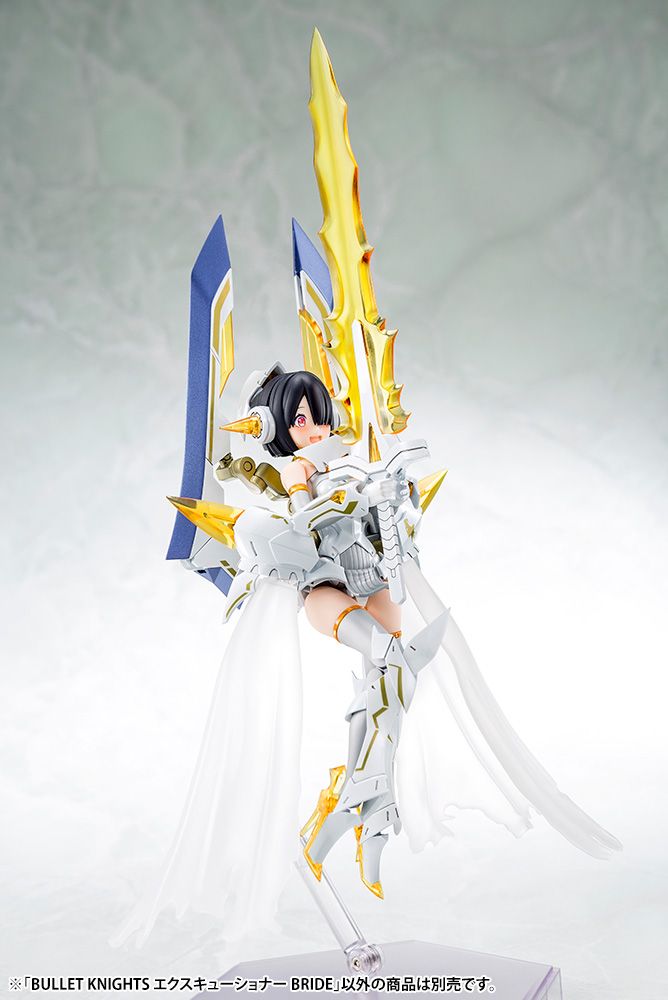 Megami  Device Bullet Knights Executioner Bride Plastic Model Kit