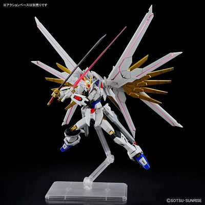 Gundam Seed Freedom Mighty Strike Freedom Gundam HG Model Kit