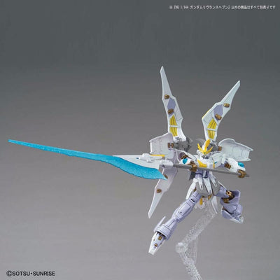 1/144 HG Gundam Livelance Heaven Model Kit