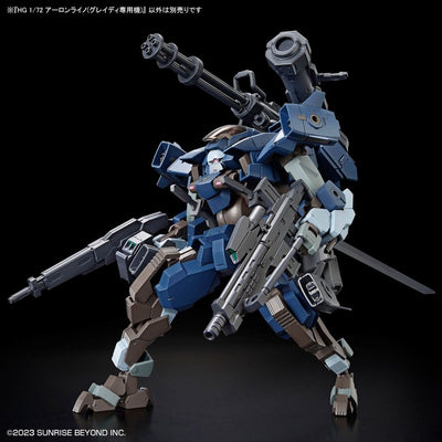 HG 1/72 Aaronrhino Grady Exclusive Kyoukai Senki Model Kit