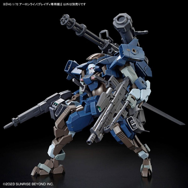 HG 1/72 Aaronrhino Grady Exclusive Kyoukai Senki Model Kit