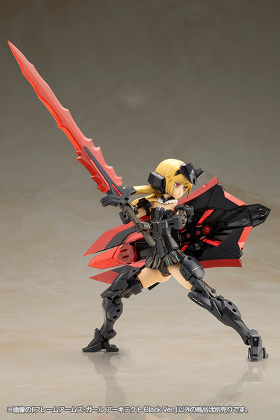 Frame Arms Girl Architect Black Plastic Model Kit