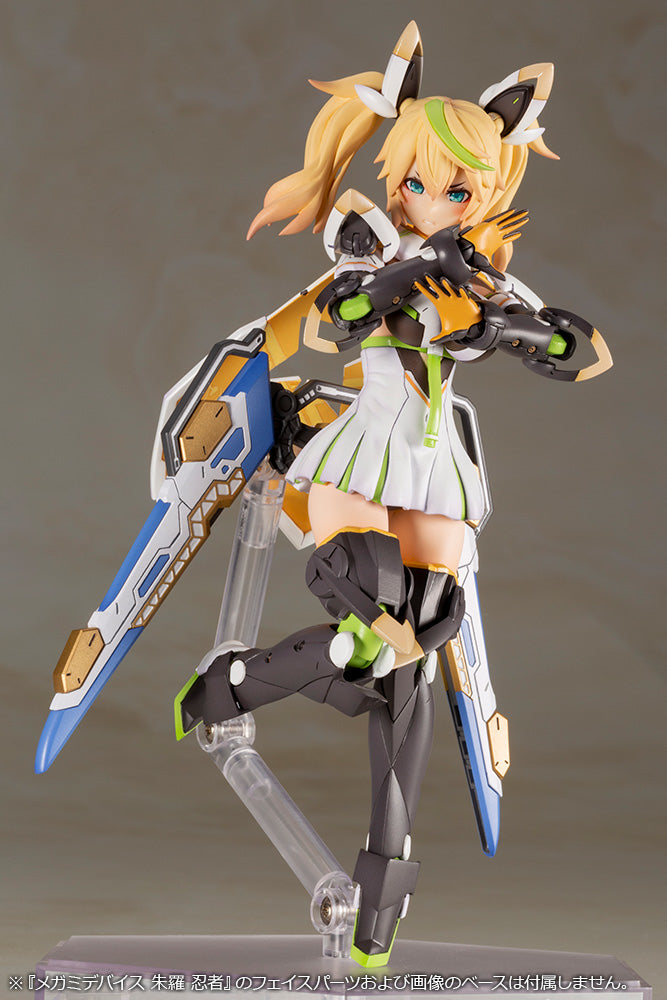 Phantasy Star Online 2 Es Gene Stellainnocent Version Model Kit