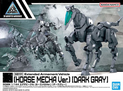 30MM Extended Armament Vehicle Horse Mecha (Dark Gray) Model Kit