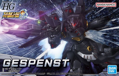 1/144 Super Robot Wars OG HG Gespenst Model Kit