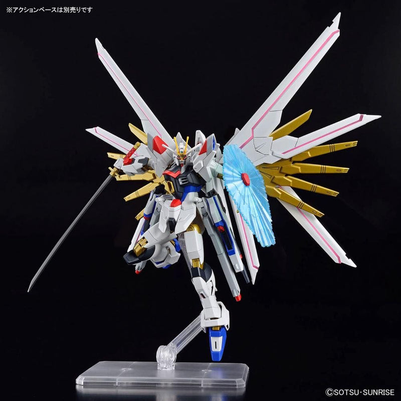 Gundam Seed Freedom Mighty Strike Freedom Gundam HG Model Kit