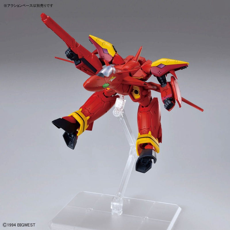 HG 1/100 VF-19 Custom Fire Valkyrie with Sound Booster Model Kit