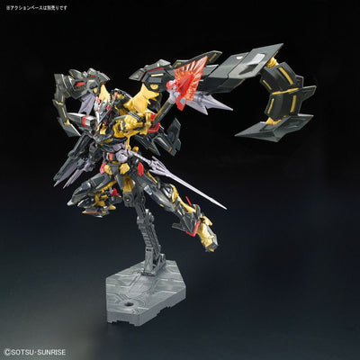 Real Grade - Gundam SEED Astray #24 Gundam Astray Gold Frame Amatsu Mina Model Kit