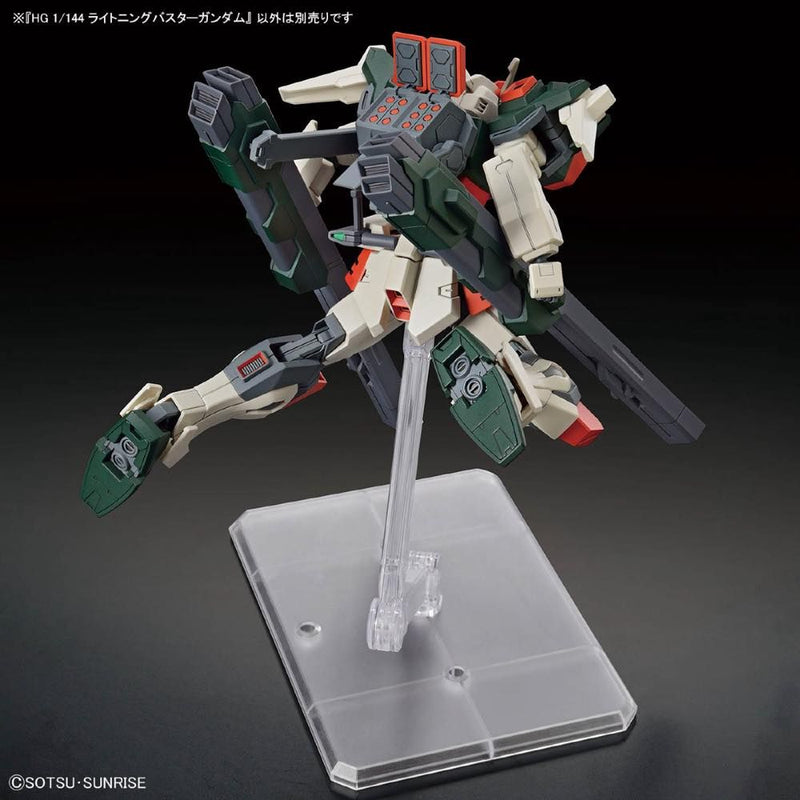 High Grade 1/144 - Lightning Buster Gundam Model Kit