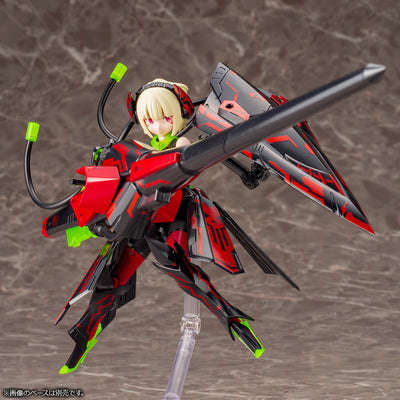 Megami Device Bullet Knights Lancer Hell Blaze Model Kit