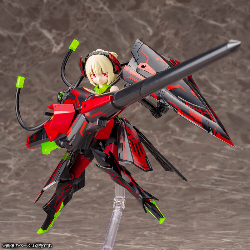 Megami Device Bullet Knights Lancer Hell Blaze Model Kit