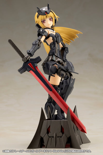 Frame Arms Girl Architect Black Plastic Model Kit