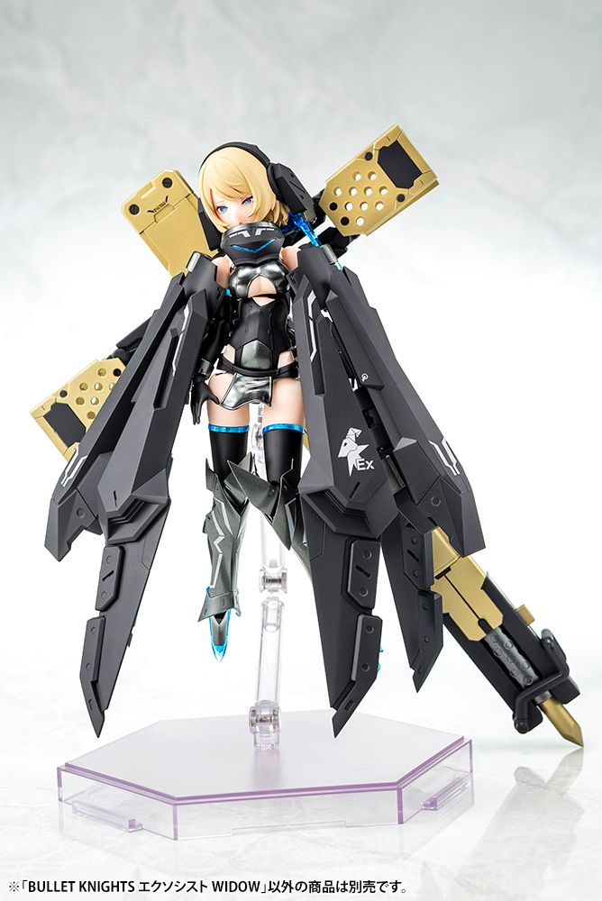 Megami  Device Bullet Knights Exorcist Widow Plastic Model Kit