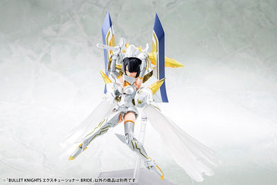 Megami  Device Bullet Knights Executioner Bride Plastic Model Kit