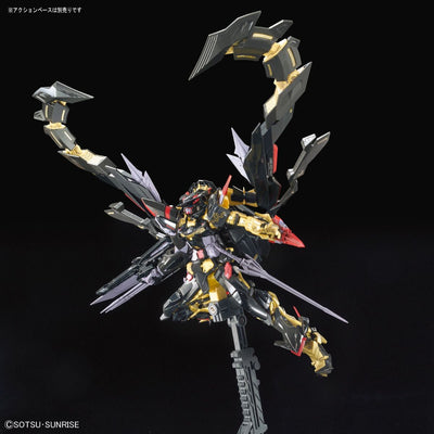 Real Grade - Gundam SEED Astray #24 Gundam Astray Gold Frame Amatsu Mina Model Kit