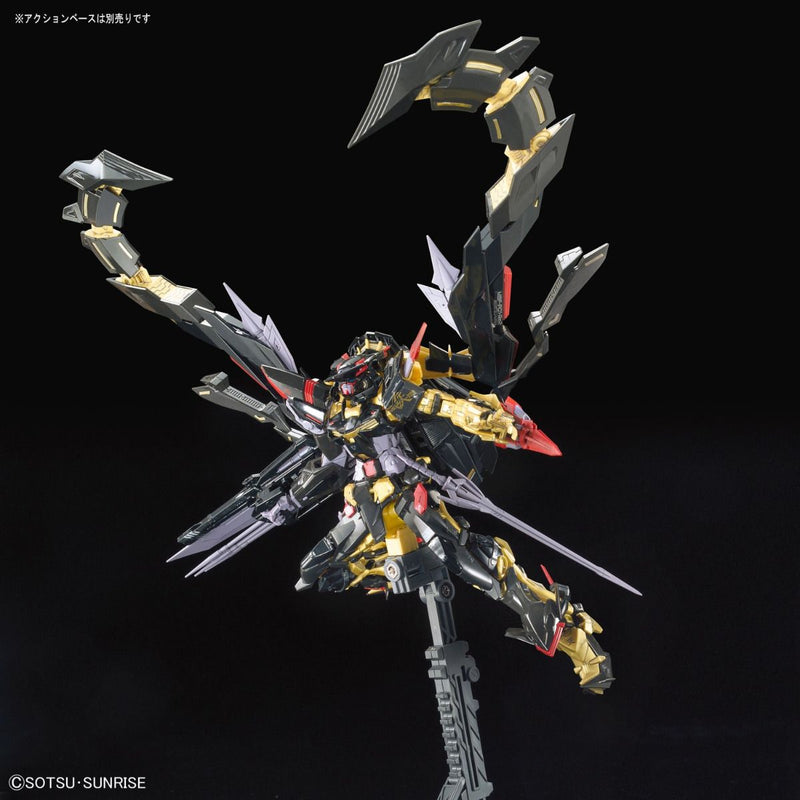 Real Grade - Gundam SEED Astray 