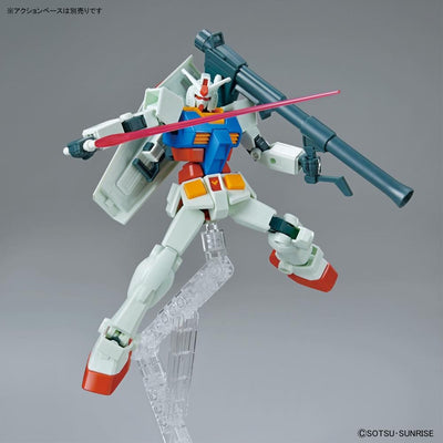 Mobile Suit Gundam Entry Grade Rx-78-2 Full Weapon Set Model Kit