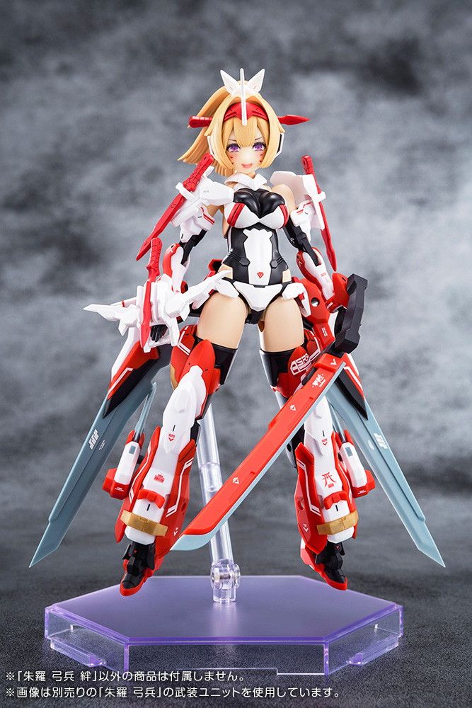 Megami Device Asra Archer Kizuna Model Kit