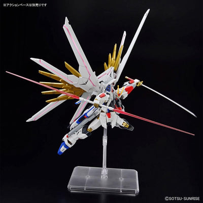 Gundam Seed Freedom Mighty Strike Freedom Gundam HG Model Kit