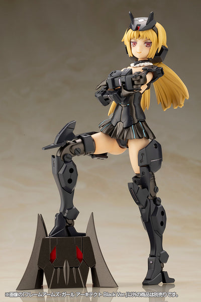 Frame Arms Girl Architect Black Plastic Model Kit