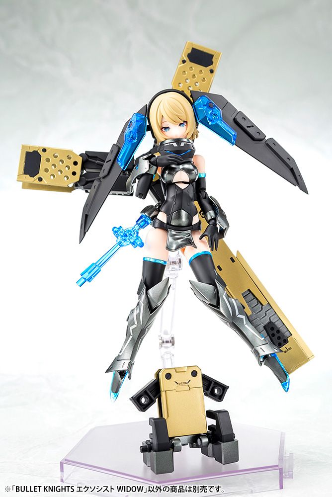 Megami  Device Bullet Knights Exorcist Widow Plastic Model Kit