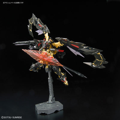 Real Grade - Gundam SEED Astray #24 Gundam Astray Gold Frame Amatsu Mina Model Kit