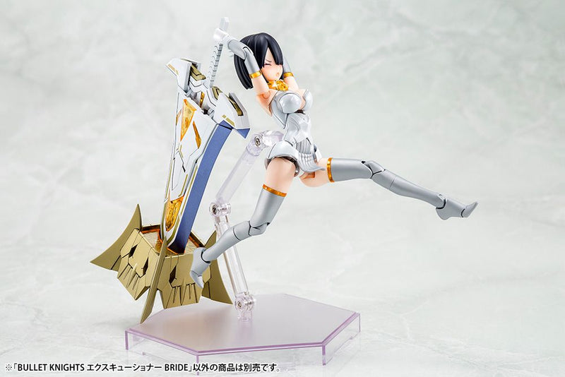 Megami  Device Bullet Knights Executioner Bride Plastic Model Kit