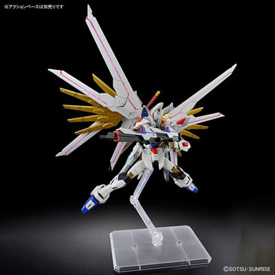 Gundam Seed Freedom Mighty Strike Freedom Gundam HG Model Kit