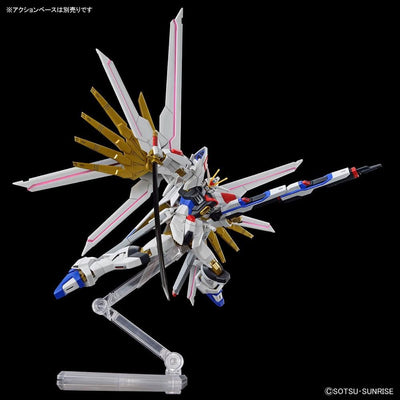 Gundam Seed Freedom Mighty Strike Freedom Gundam HG Model Kit