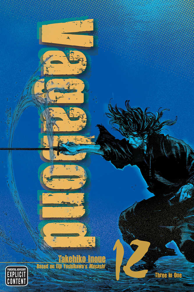 Vagabond Vizbig Edition TPB Volume 12 (Mature)