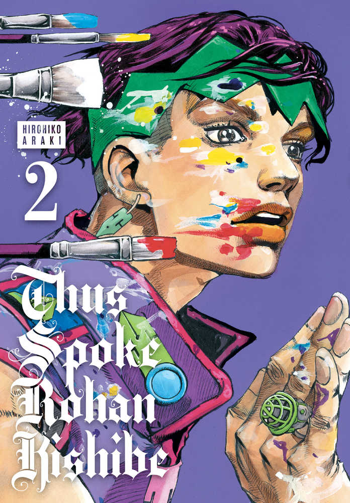 Thus Spoke Rohan Kishibe Hardcover Volume 02
