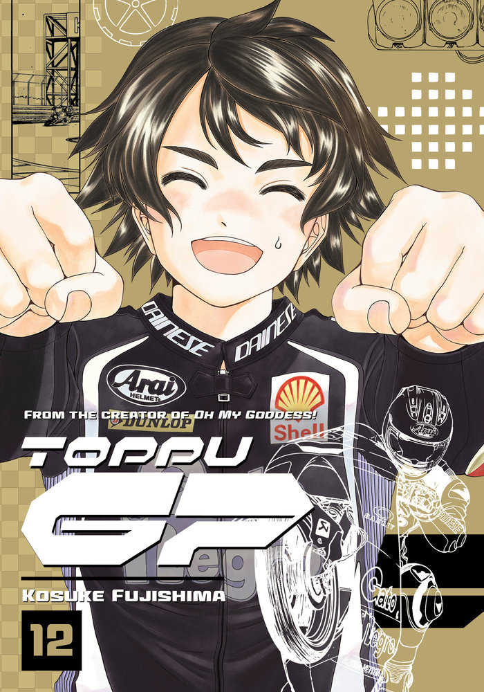 Toppu GP Volume 12