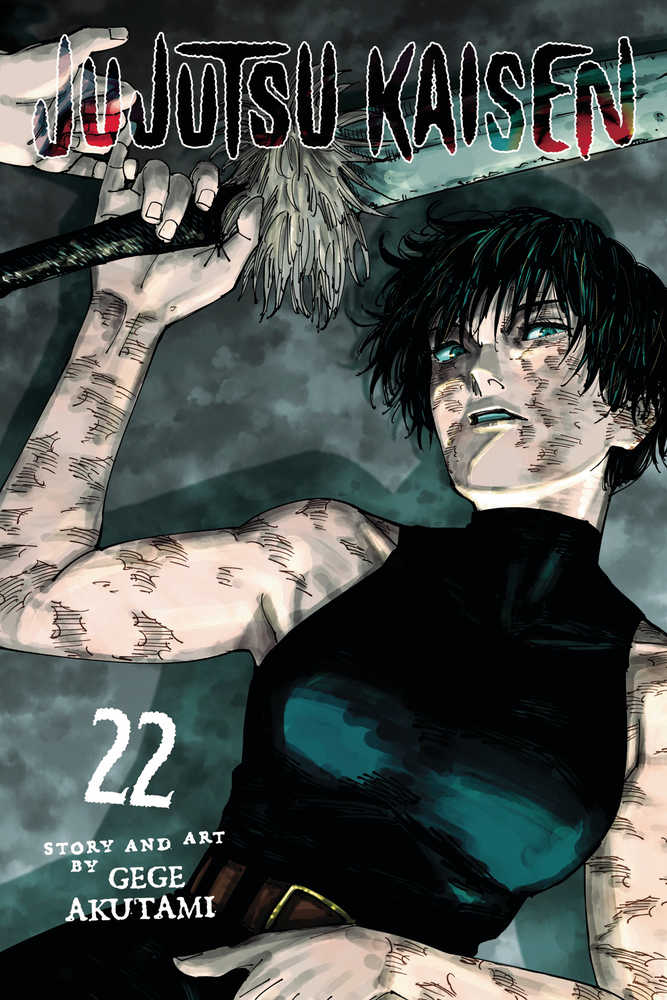 Jujutsu Kaisen Graphic Novel Volume 22