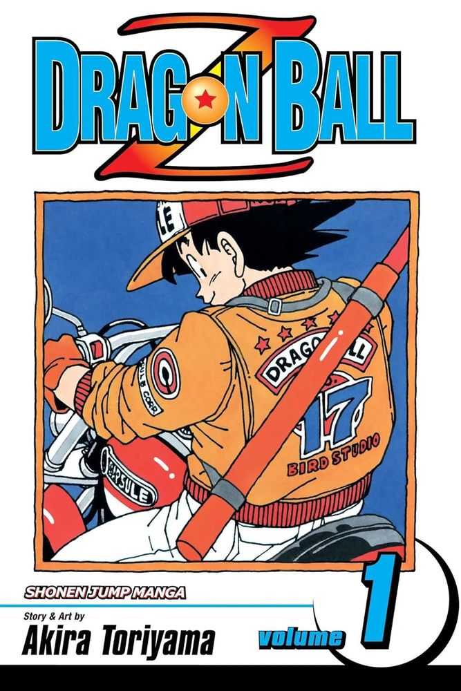 Dragon Ball Z Shonen Jump Edition TPB Volume 01