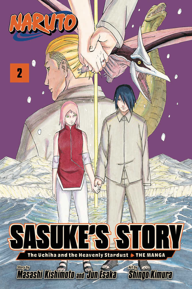 Naruto Sasukes Story Uchiha Heavenly Stardust TPB Volume 02