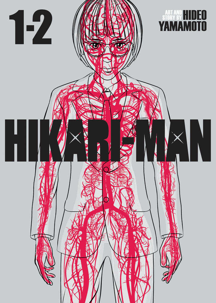 Hikari Man Omnibus Graphic Novel Volume 01