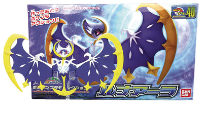 Pokemon Lunala Model Kit