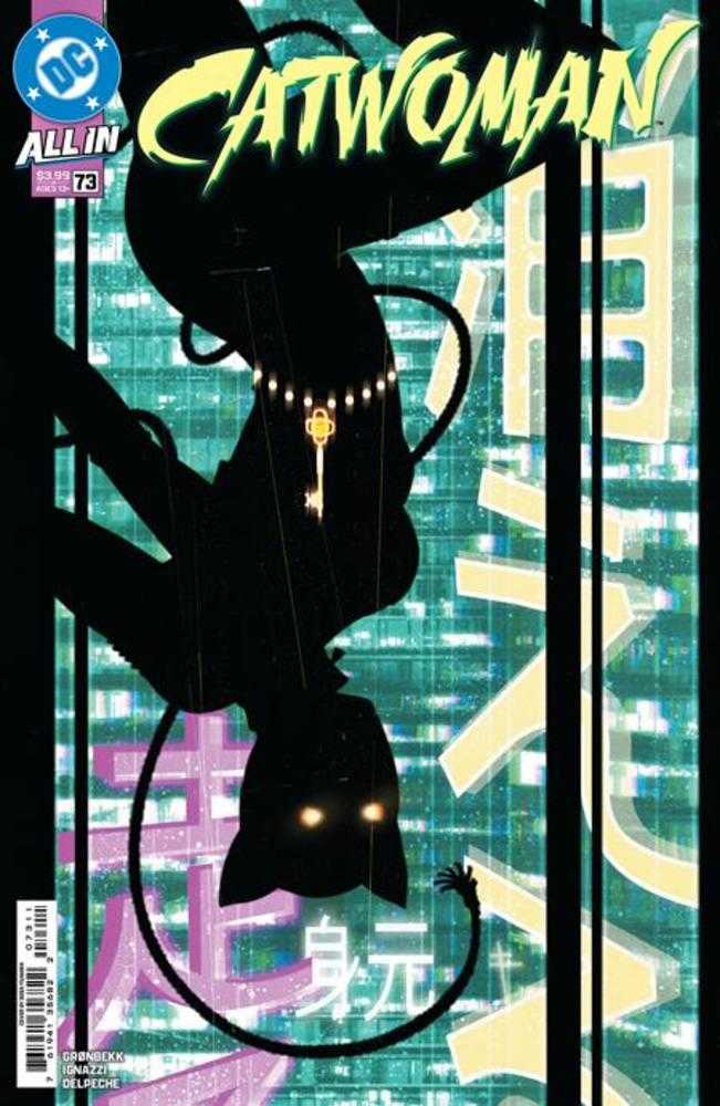 Catwoman 