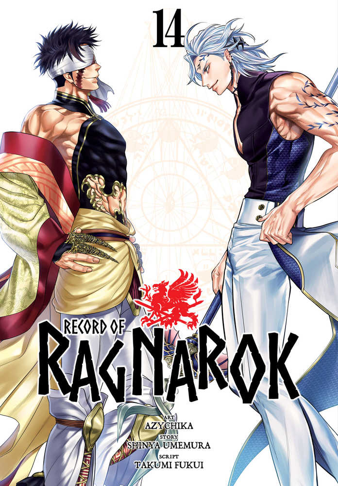 Record Of Ragnarok TPB Volume 14