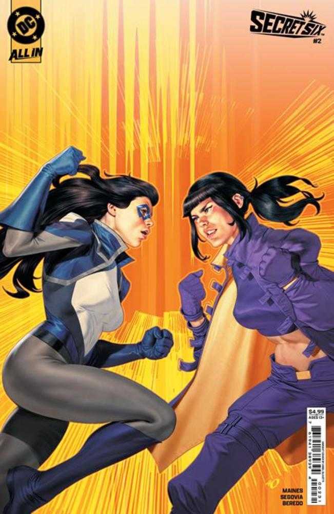 Secret Six 