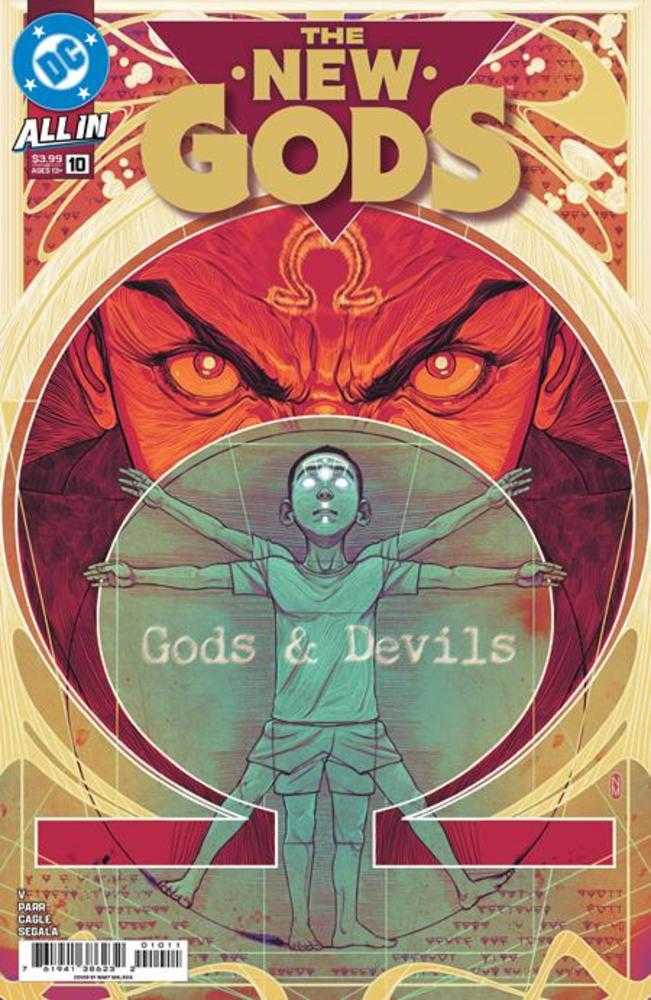 New Gods 