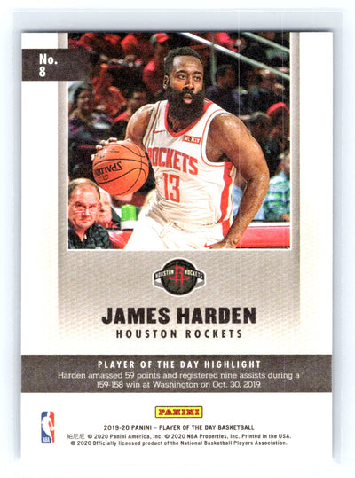 2019-20 Panini Player of the Day #8 James Harden Silver