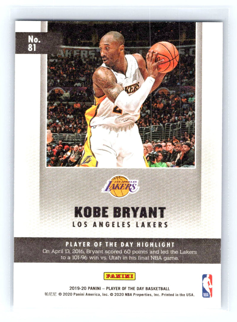 2019-20 Panini Player of the Day 